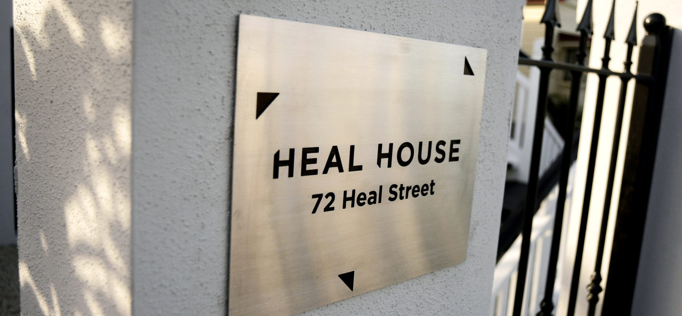504 Heal House RT